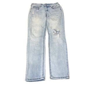 NDST Soundstyle Distressed Light Wash Stretch Jeans Women’s 10